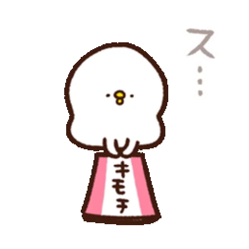 kawaii, line si, hieroglyphs, gambar lucu, gambar chibi yang lucu