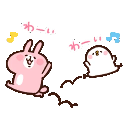 kawaii, clipart, desenhos fofos, adesivos kawaii