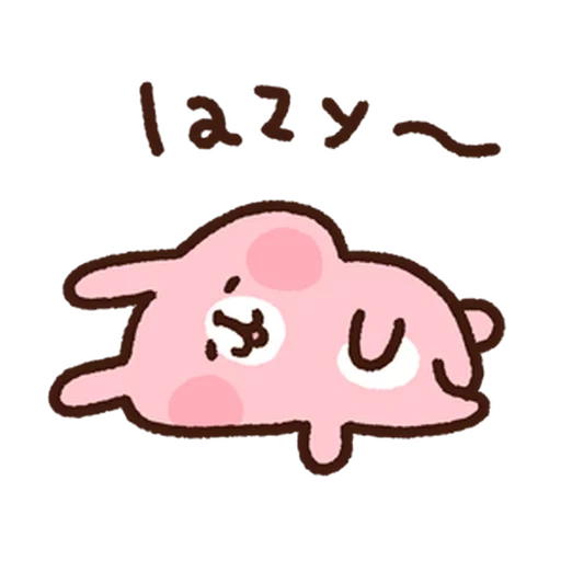 kawaii, los dibujos son lindos, las pegatinas son lindas, los emoticones son lindos, dibujos de luz lindos