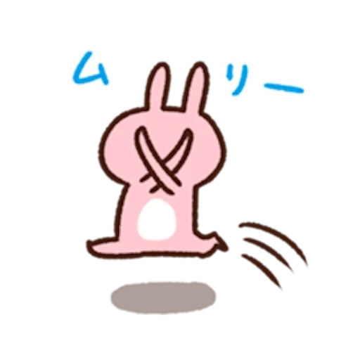 cat, dear rabbit, hare lines, the rabbit is pink, pink background kawai