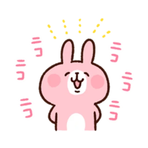 kawaii, un giocattolo, disegni carini, coniglio sorridente, rabbit rosa rabbit
