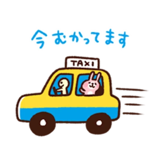 taxi, taksi, taksi sura, taksi, klip taksi