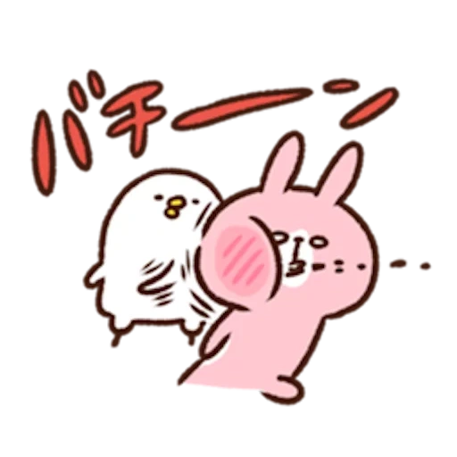 cute drawings, kawaii stickers, pisuke and usagi, kanahei's piske come