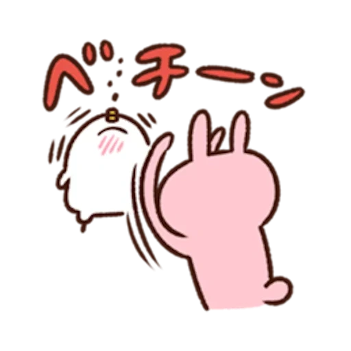 hieroglyphs, cute drawings, the stickers are cute, greetings rabbit