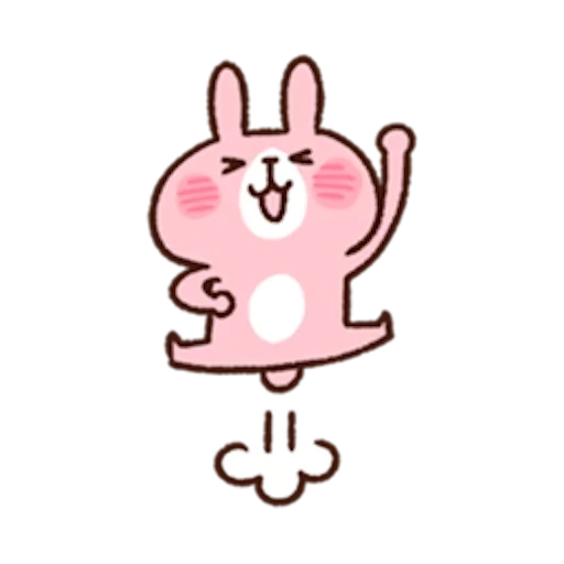 kawaii, cute drawings, kawaii drawings, pink background kawai, dear drawings are cute