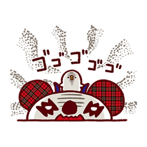 logo, hieroglyphen, neujahr japans, vektorabbildungen, stock vektorgrafik