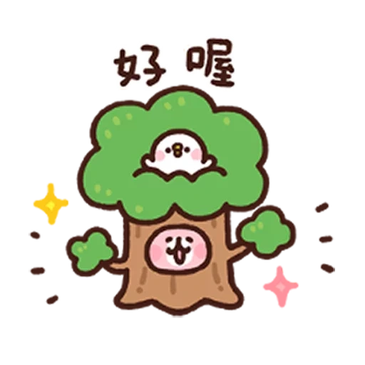 smart, emoji, hieroglyphs, cartoon tree, wooden cartoon soil