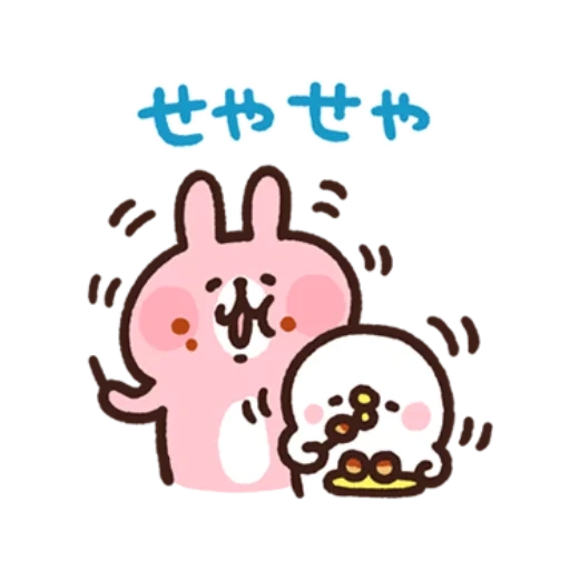 kawaii, hieroglyphs, the drawings are cute, kawaii stickers, the animals are cute