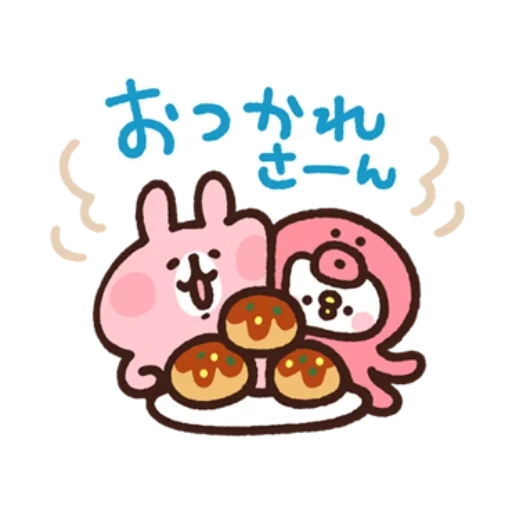 kawaii, hieroglyphs, cute drawings, kawaii stickers, cute illustrations