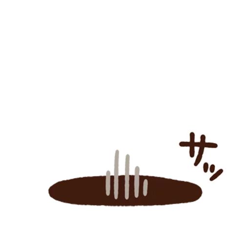 café clipat, logo pain, conception du logo, inscriptions sur la torréfaction du café et les denrées alimentaires, coffee bean coffee shop logo chien