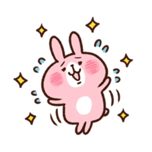 mignon sh, clipart, dessins mignons, lapin rose, piske de kanahei vient