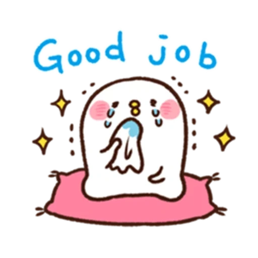 lovely, splint, a lovely pattern, cute ghost draw, sleep well gif