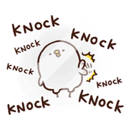 text, a lovely pattern, kavai's picture, knock knock joke, the illustrations are lovely