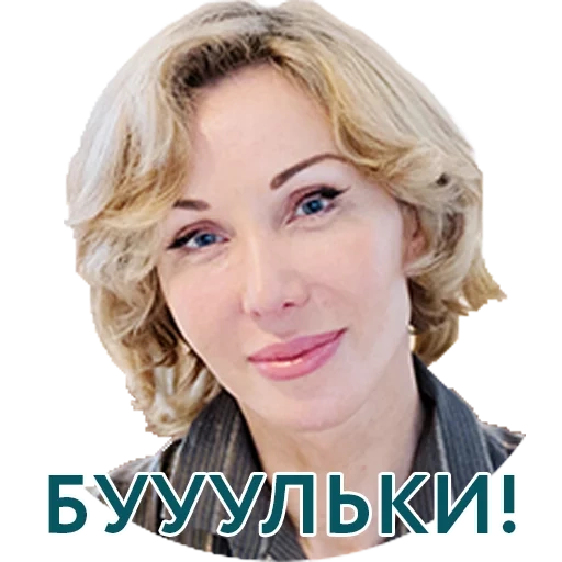 girl, people, female, elena elmakova, nona matkova