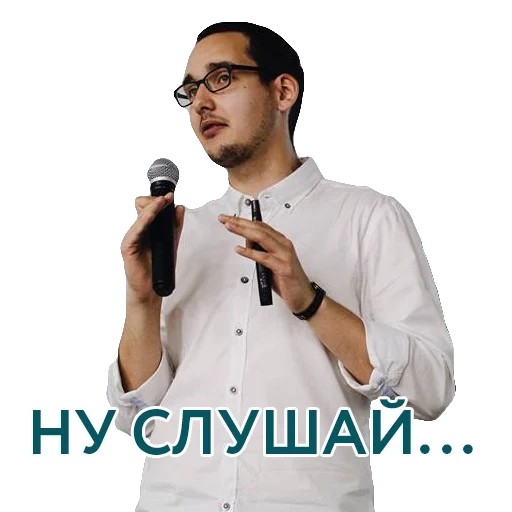pria, yang dipimpin oleh, hosting pernikahan, moderator dmitri, moderator dmitry kuzmenko