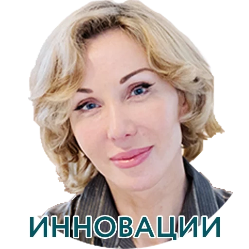 gadis, untuk wanita, nona matkova, larissa olegovna moysenkova, skorchenko marina vladimirovna