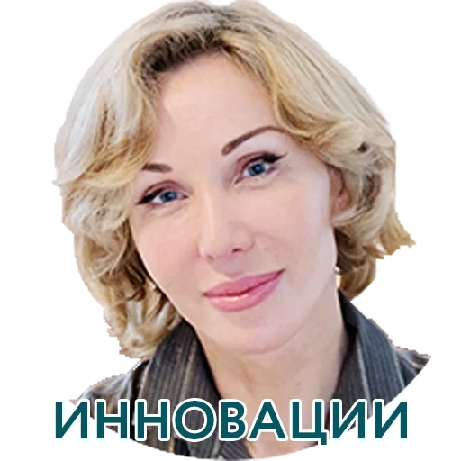 jeune femme, femme, nonna materova, larisa olegovna moiseenkova, skorchenko marina vladimirovna