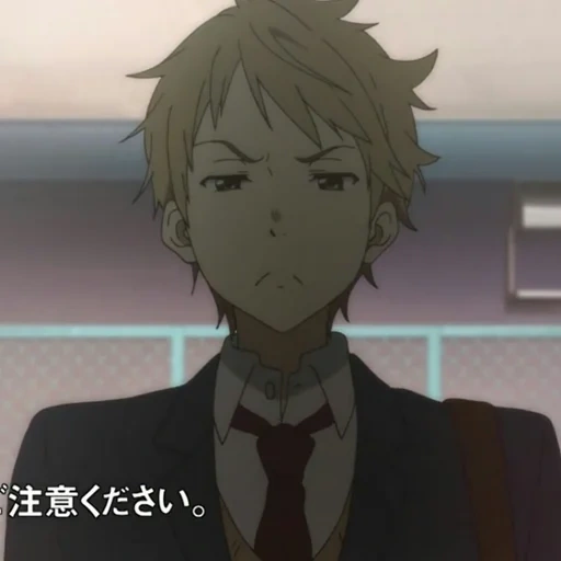 anime akihito, anime detrás de la línea, akihito kanbar, akihito kambar, kyoukai no kanata