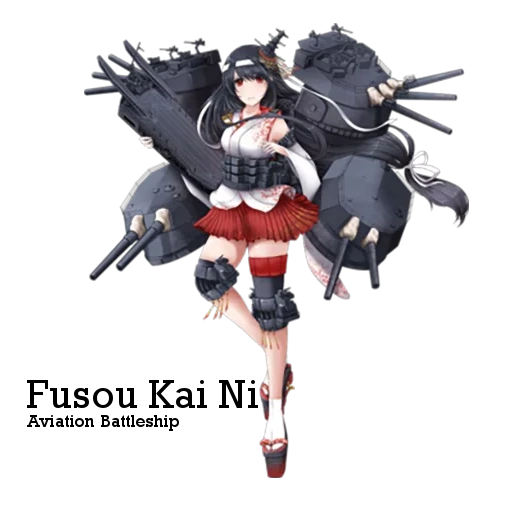 fuso kankolle, kancolle fuso, sandai kancolle, kancolle yamashiro, coleção kantai fuso