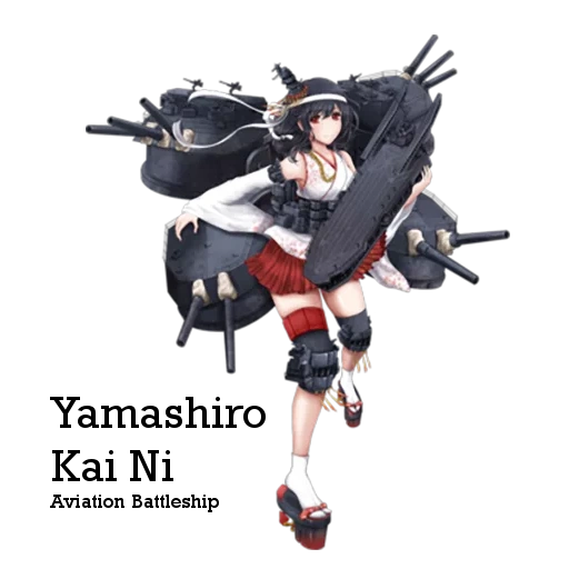 yamanhiro lang, cancol fosso, kancol yamanhiro, kancolle yamashiro, kangtai jikang cola