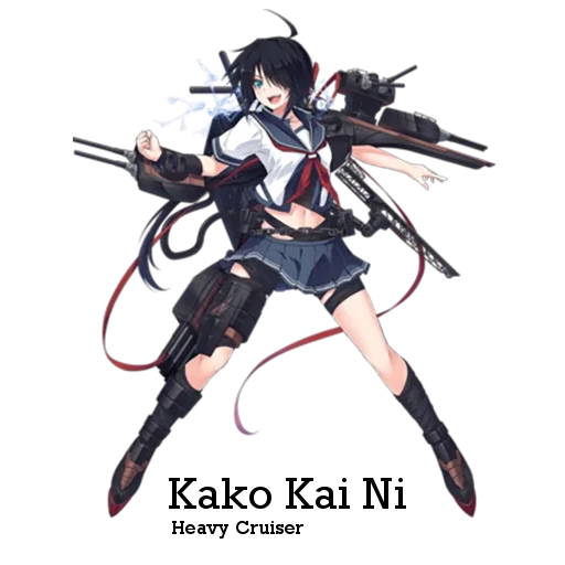 anime, anime nazionale, anime giapponese, collezione kangtai, kantai collection kako