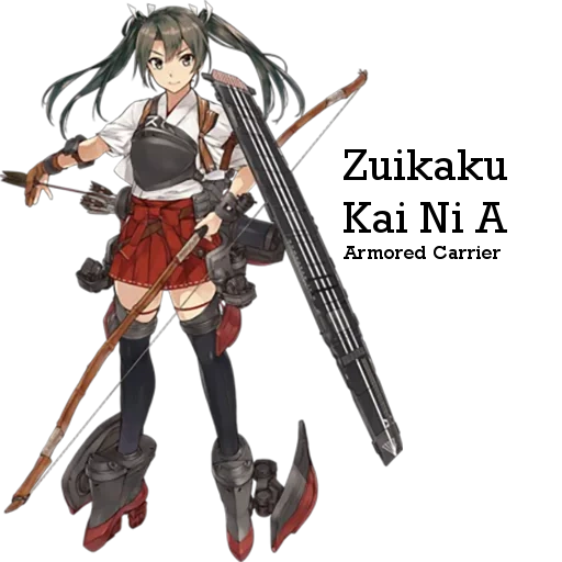 padiglione kang taizhu, kancolle zuikaku, collezione kangtai, cucancoller zucchera, zuikaku kancolle mk2