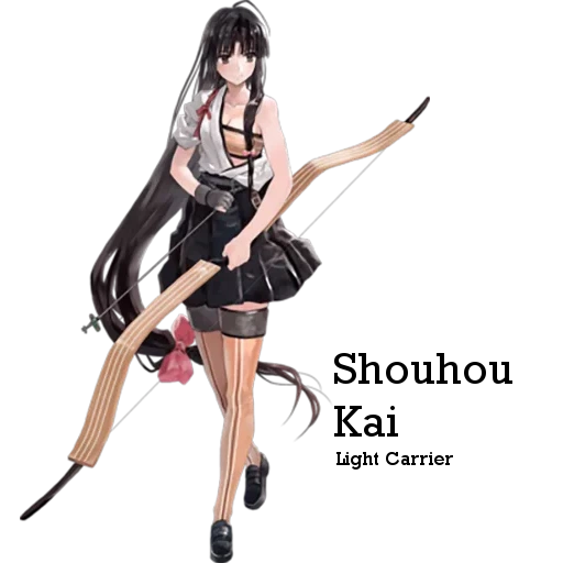 anime di hakama, anime girl, anime girl, shouhou kangtai, i personaggi degli anime