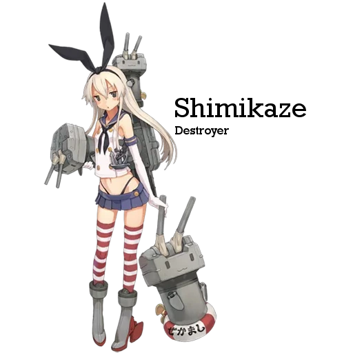 angin pulau, shimakaze kantai, shimakaze kankole, ishima mazawa kangtai rabbit, pulau koleksi kangtai dan