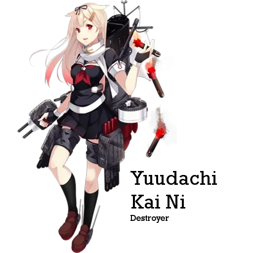 yuudachi, yuudachi kai ni, colección kantai, kancolle harusame, kancol colección kancolle