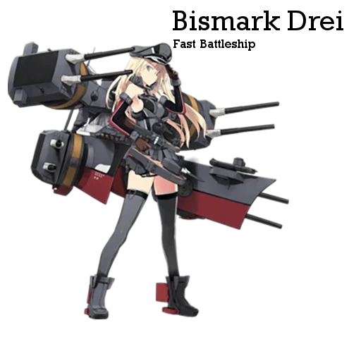 kancolle de mutsu, tirpitz kankolle, kancolle tirpitz, bismarck kankolle, kancol colección kancolle