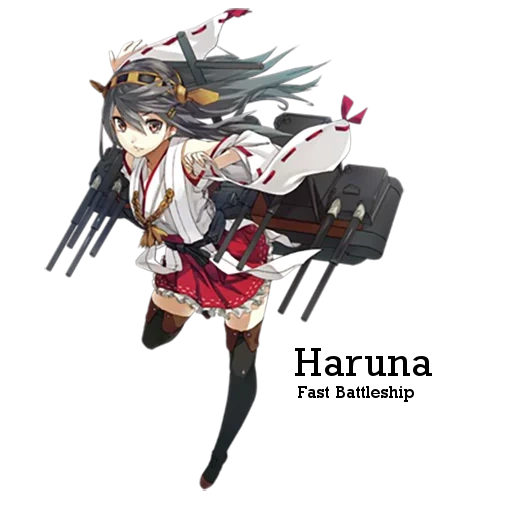 haruna, kancolle cards, kancolle yamato, koleksi kangtai, kangtai jikang coke