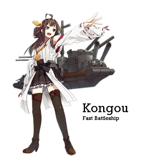 kongou, congo kantai, colección kantai, kancolle dakimakura, colección naval de anime de anime anime