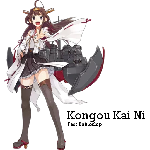 kongou, anime girl, kankole kongo panzu, kancolle kongou adultery, koleksi kapal perang kongo kangtai