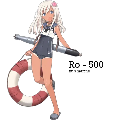 ro 500, ro 500 cantai, humikane shimada, coleção ro 500 kantai, ro 500 coleção kantai cheia