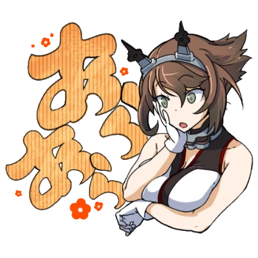 arte de anime, arte de anime, mutsu kantai, mutsu kancolle, mutsu munamitsa