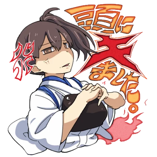 tamiser, art anime, bel anime, kaga kancolle, personnages d'anime