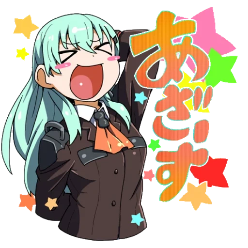 anime, sudzuya, anime kunst, anime charaktere, suzuya kantai sammlung