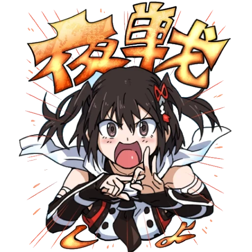 anime, linda anime, kancolle chibi, coleção kantai kancolle