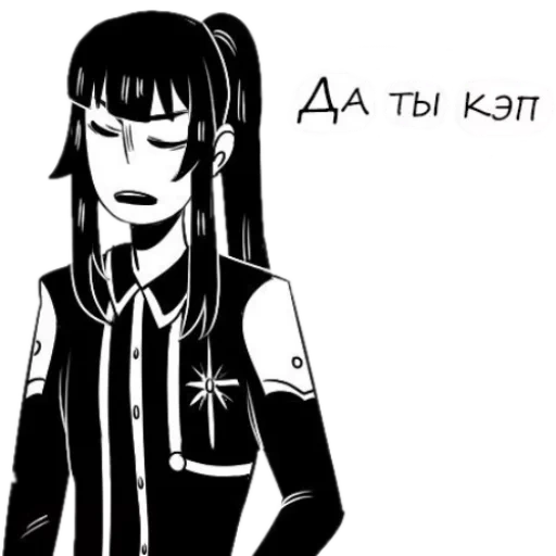 kanda, kanda yu, kanda yuu, manga anime, personaggi anime