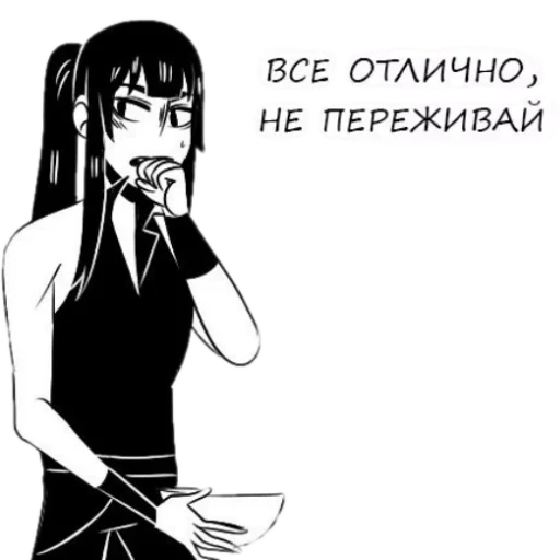 anime, аниме, канда ю, наклейки канда, аниме персонажи