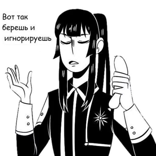 kanda, kanda yu, manga anime, personaggi anime