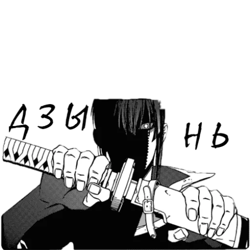 figura, menino anime, comics samurai knife, imagem de anime, personagem de anime