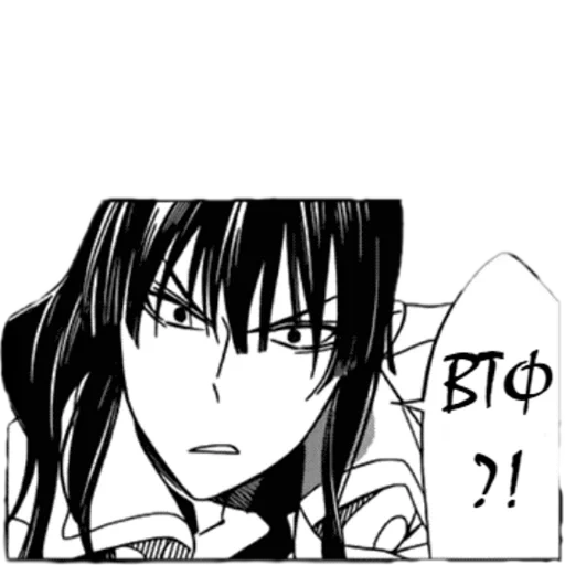 manga, yu kanda manga, manga kanda yuu, manga popolare, manga grey men kanda