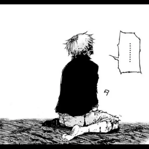 gambar, manga anime, tokyo ghoul, manga kaneki sedih, kakek di dalam manga