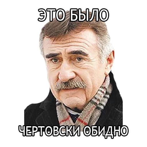 kanevski, leonid kanevsky, léonid kanevsky est triste