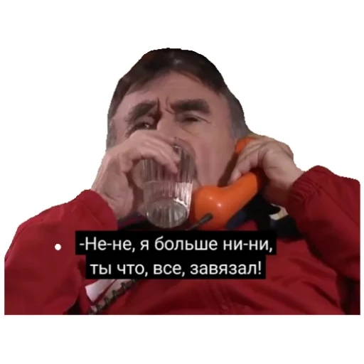 memes, human, screenshot, once ernest hemingway, zhuravlev vladimir petrovich