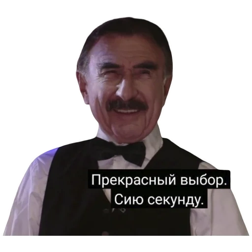 captura de pantalla, kanevsky, kanevsky, leonid kanevsky