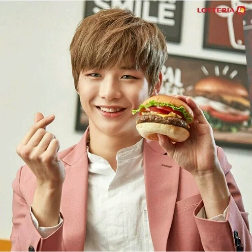 kang, sabiduría en, wanna one, kang daniel, lotteria korea