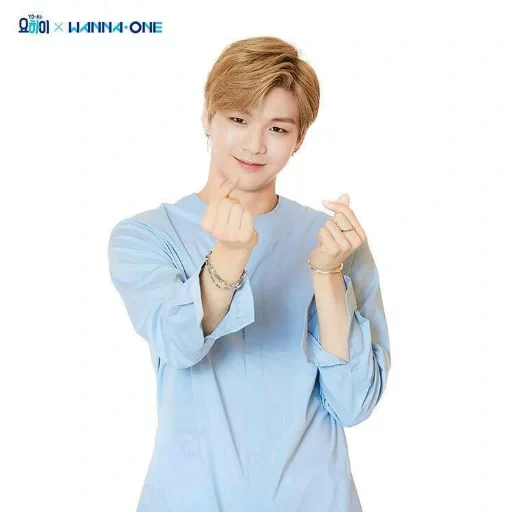 kahn daniel, kang daniel, daniel daikin, cover zico ft kang daniel, kang daniel wanna one mini album vol 1 cyan