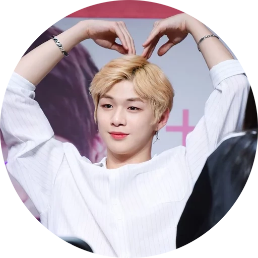 k pop, wanna one, qi min ran, kang daniel, bangtan boys